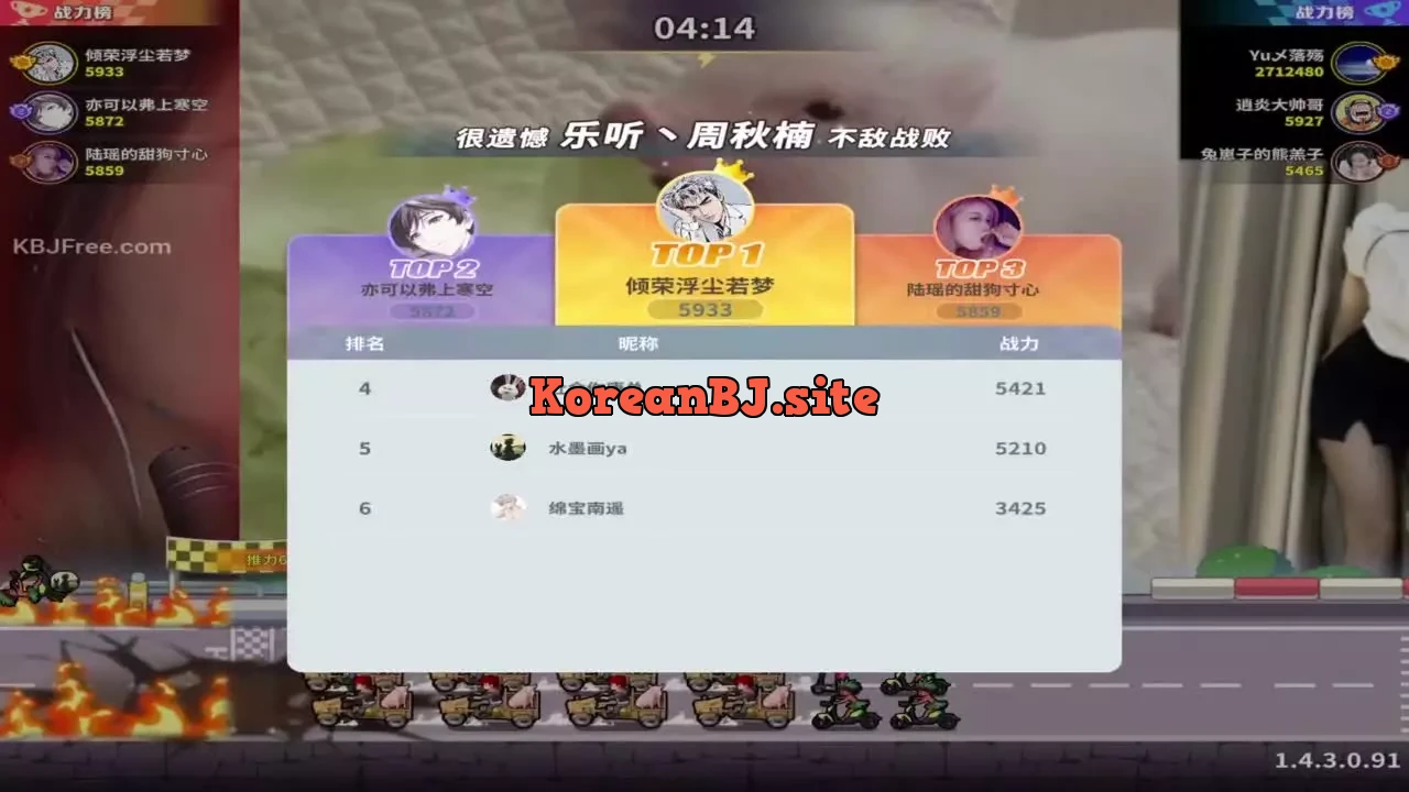 Xingfu_幸福的二姑_2025_07_06_15_20_50 – KoreanBJ.club