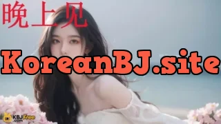 ZhouZhouZi_周周子_2025_07_06_18_55_50 – KoreanBJ.club