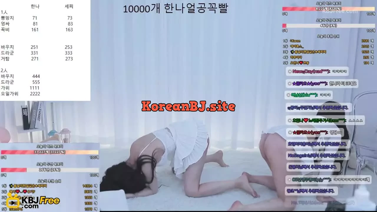 doobooseezzi_2025_03_07_14_40_32 – KoreanBJ.club