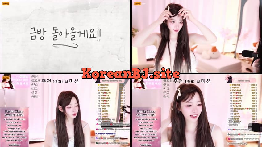 [Korean BJ] podo0311 – KBJ25072332 – koreanbj.club
