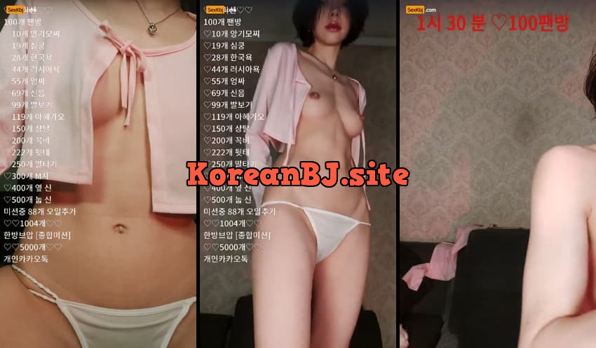 [Korean BJ] starsh2802 – KBJ25071148 – koreanbj.club