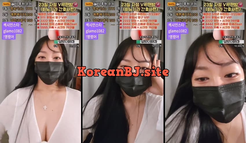 [Korean BJ] lineage282 – KBJ25071430 – koreanbj.club