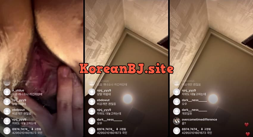 [Korean BJ] 인스타Live05년생-5 – KA25071532 – koreanbj.club
