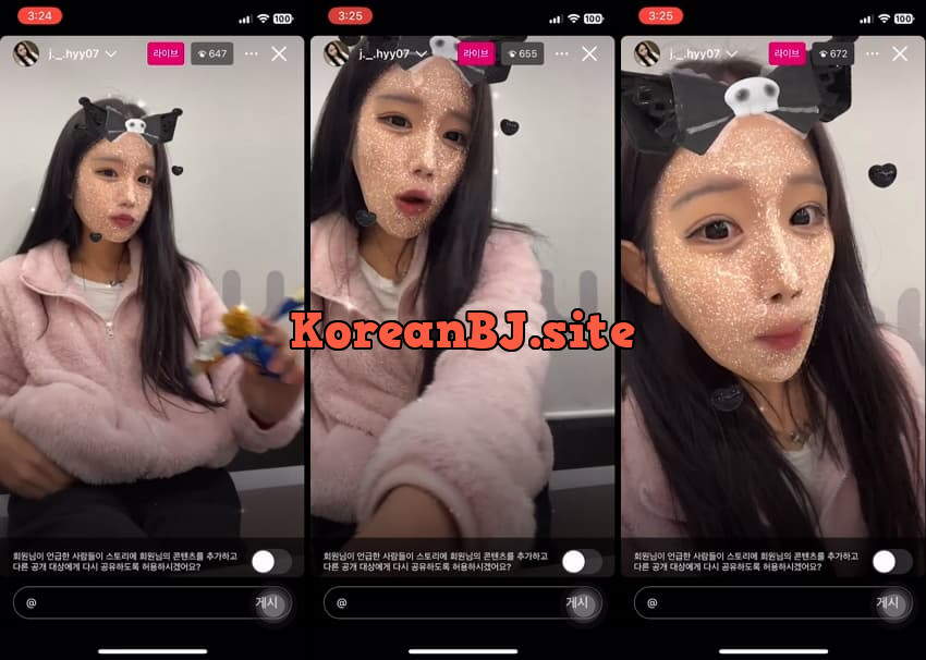 [Korean BJ] 인스타 – KA25071730 – koreanbj.club