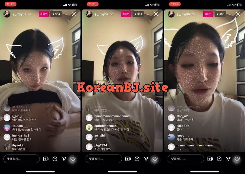 [Korean BJ] 인스타 – KA25071728 – koreanbj.club