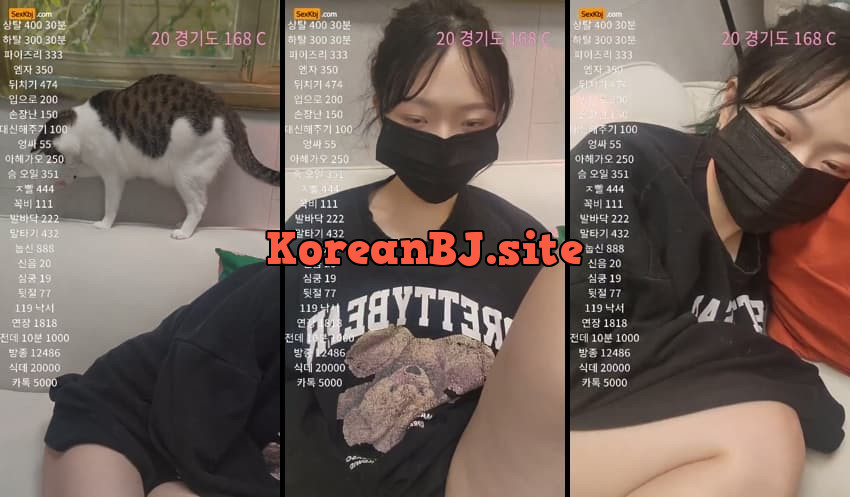 [Korean BJ] siaa06 – KBJ25072045 – koreanbj.club