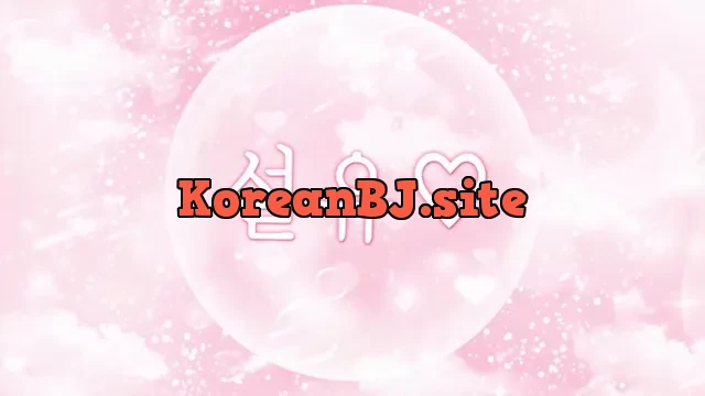 [Korean BJ] dlsrl990 2025-04-27