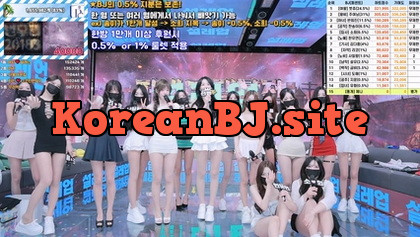 [KoreanBJ] pandaclass – 20250715