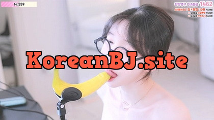 [KoreanBJ] howru010 – 20250430