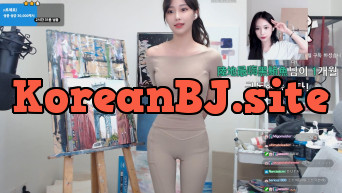 존예 트위치_릴펄 유륜노출.