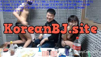 감자 꿀감자 은비 방송 영상