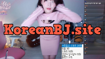 미모 꼭툭튀