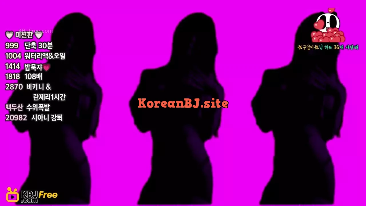 dbzala_2025_08_09_14_25_54 – KoreanBJ.club