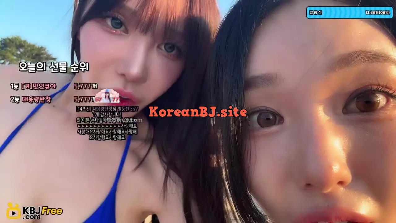 mm3mmm_2025_08_21_09_07_45 – KoreanBJ.club