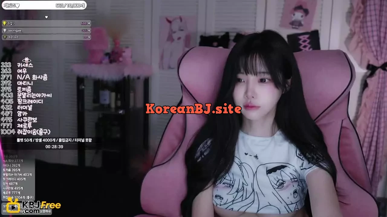 cinnamoroll_2025_08_08_10_10_42 – KoreanBJ.club