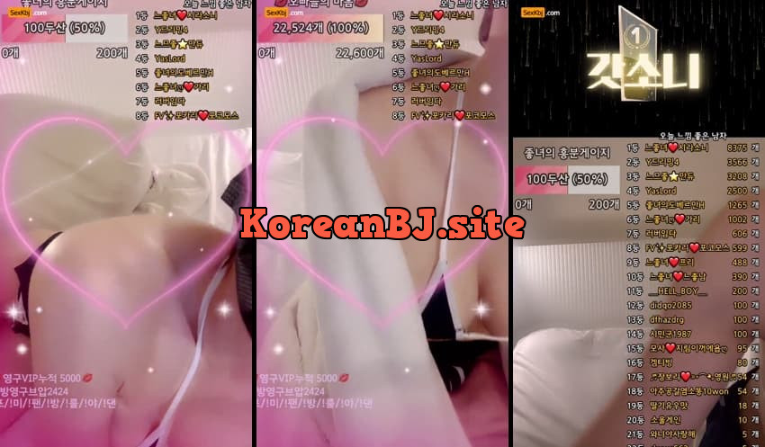 [Korean BJ] yomimi1 – KBJ25073164 – koreanbj.club