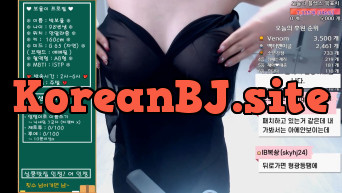 보율_흑두_아슬아슬 일반방