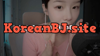 연츄 asmr 유료 신작 – 죠스바이팅 룸메 괴롭히기 이상한 악마 RP