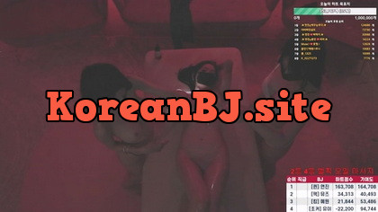 [KoreanBJ] mscrew33 – 20250521