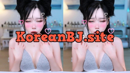 [KoreanBJ] bada0629 – 20250521