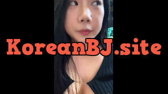 방송 중에 흥분해서 잠깐 자위하고 온 육덕BJ