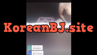 공부하면서 라방