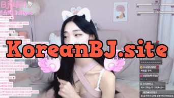 팬더 BJ 세리