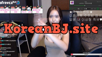 시우게스트_주주
