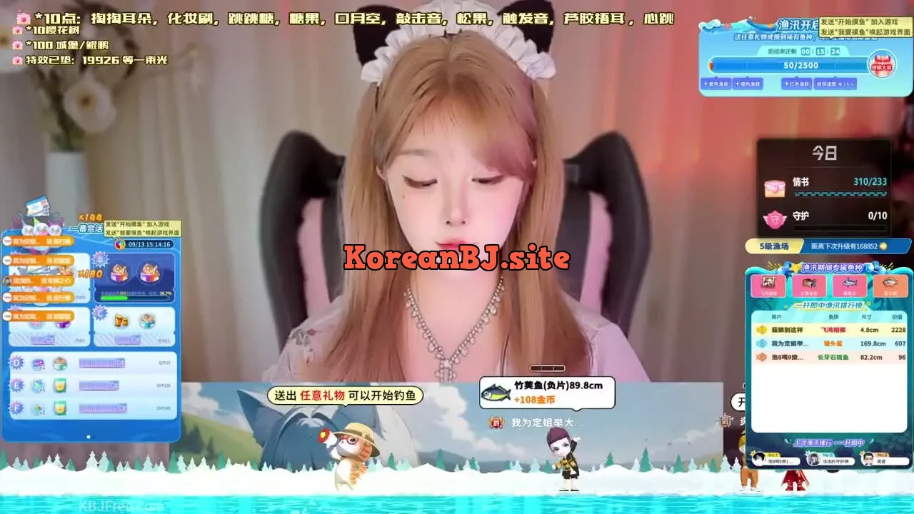 QianQian_浅浅_2025_09_13_06_48_10 – KoreanBJ.club