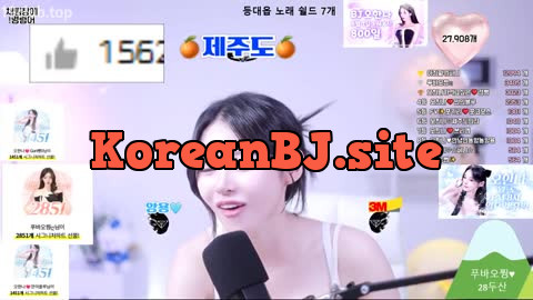 Korean BJ 250903 7