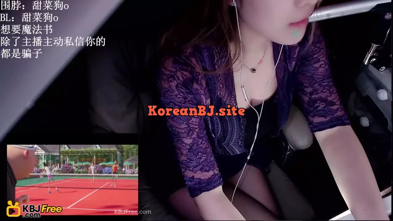 Xingfu_幸福的二姑_2025_09_16_17_05_30 – KoreanBJ.club