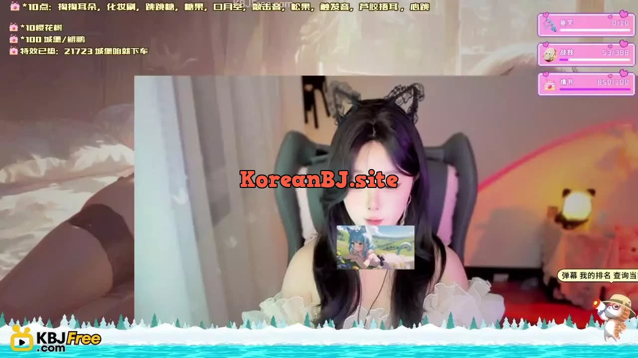 QianQian_浅浅_2025_09_20_15_23_30 – KoreanBJ.club