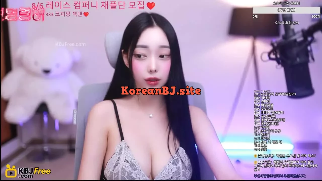 ruby373737_2025_08_04_10_00_42 – KoreanBJ.club