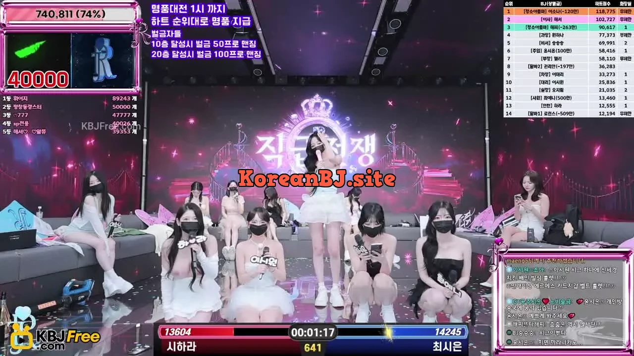 jinricp_2025_07_30_11_13_52 – KoreanBJ.club