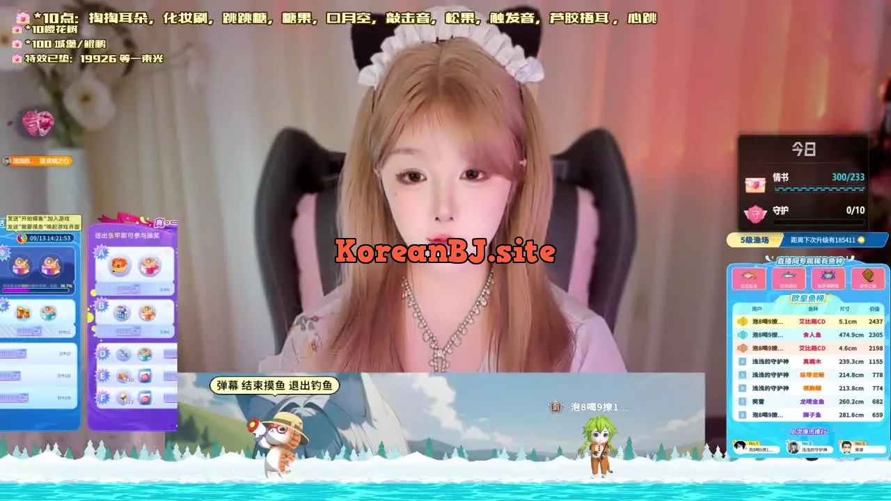 QianQian_浅浅_2025_09_13_05_55_50 – KoreanBJ.club