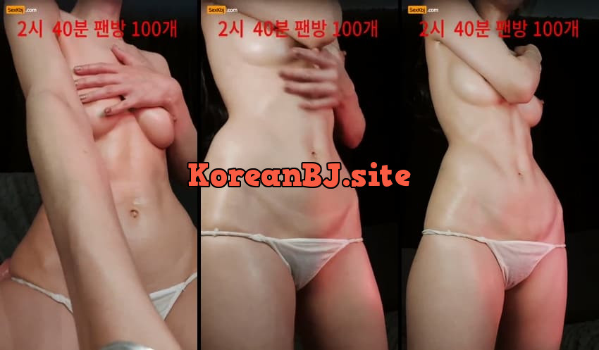 [Korean BJ] starsh2802 – KBJ25092450 – koreanbj.club