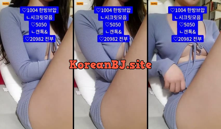 [Korean BJ] zzzz34 – KBJ25090760 – koreanbj.club