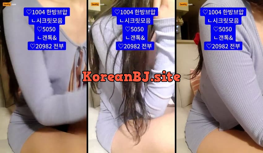 [Korean BJ] zzzz34 – KBJ25090952 – koreanbj.club