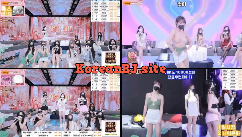 [Korean BJ] pandaclass – KBJ25091835 – koreanbj.club