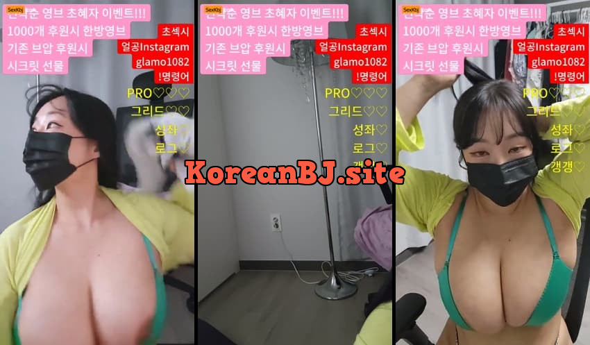 [Korean BJ] lineage282 – KBJ25091928 – koreanbj.club