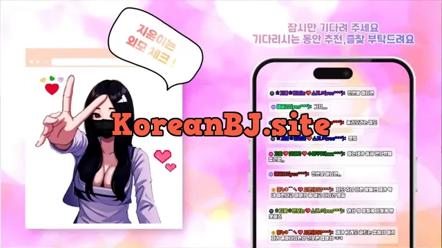 [Korean BJ] jiyoon5882 2025-06-16