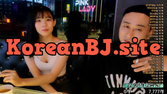 원일_25.04.11 스무살 2명 일반인 헌팅