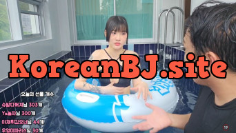 제킹25.08.21김아영닮은일반인비키니