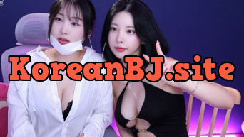 김우유 리액션컷 2025-08-23