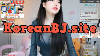 과즙세연 시스루꼭노