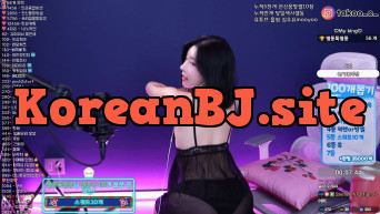 김우유 리액션컷 2025-08-24