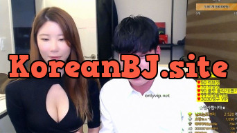 도원 게스트_플렉스 BJ라무 (맥심모델 김아람)