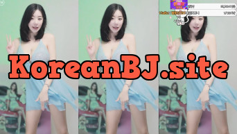 러블리나_25.09.04 핫팬츠 란제리 거유출렁리액션