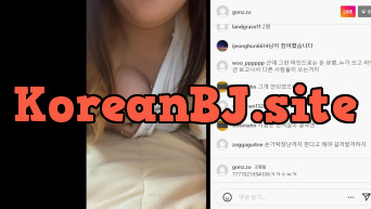 onzu 인스타라이브 방송_핏줄거유