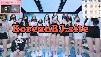[KoreanBJ] pandaclass – 20250828
